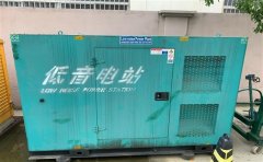 金牛通州四建大波纹箱定制案例
